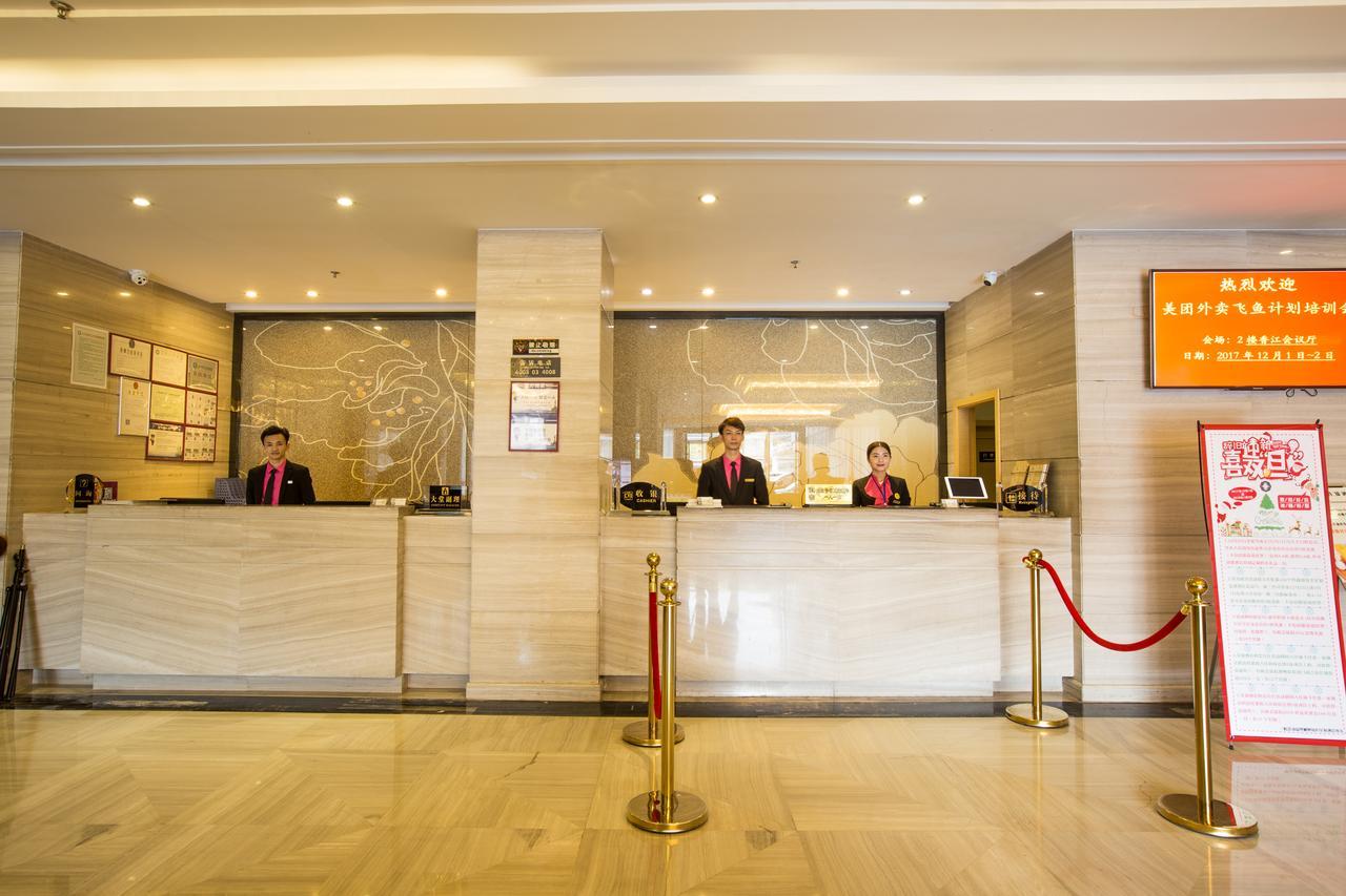 V8 Hotel Train Station 광저우 외부 사진